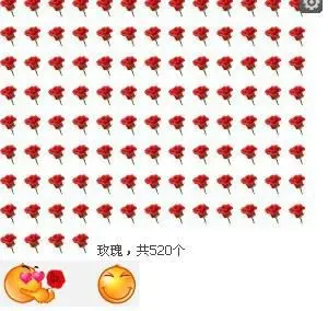 随心所欲々MC黎念的主播照片
