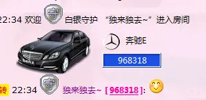 Ⅶ°❥米苏﹌的主播照片