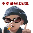 소녀시대的主播照片