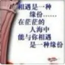 ☜晚风☞