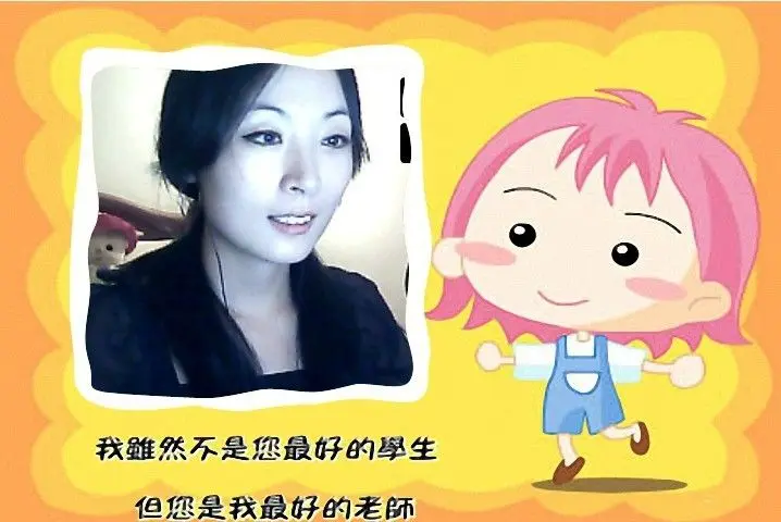 小磊《巢湖》的主播照片