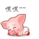 西过来下，有人找！！