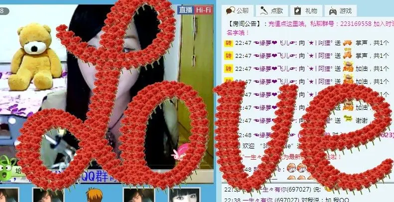 ˋ★│阿狸°的主播照片