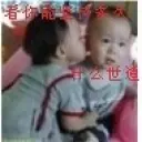 一个人自由溜达