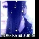 ♡ゞ幻影♡ゞ