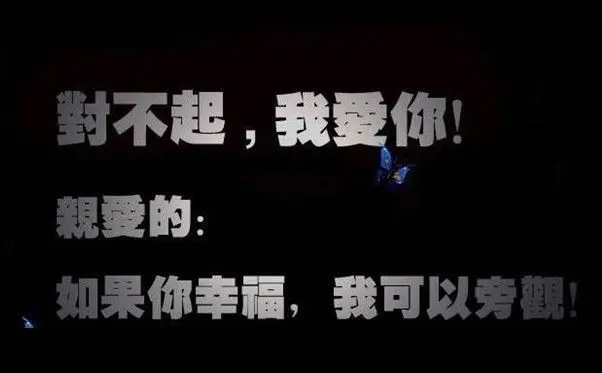 阿正-酒鬼的主播照片