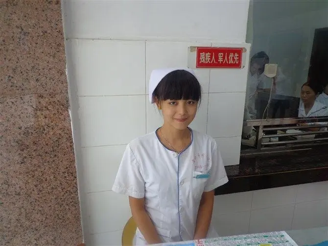 暖暖瓶子的主播照片