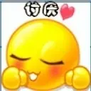 湘❥阿科（湖南益阳）
