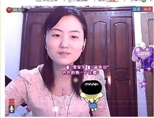 ⌒☆龙女☆⌒的主播照片