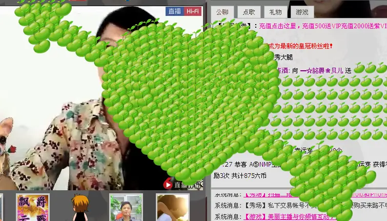 迷茫❤ゞ的我ゞ❤的主播照片