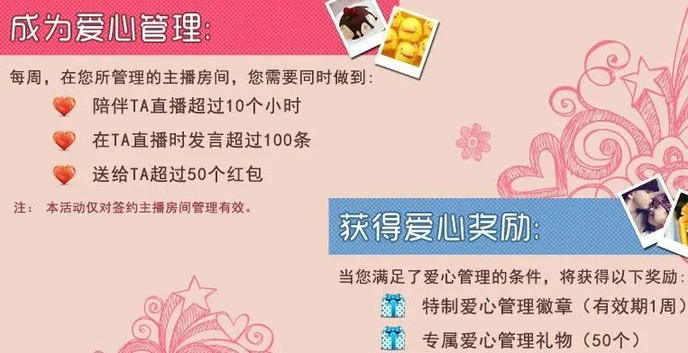 ﹏ｂａbyゝ倩❤儿的主播照片