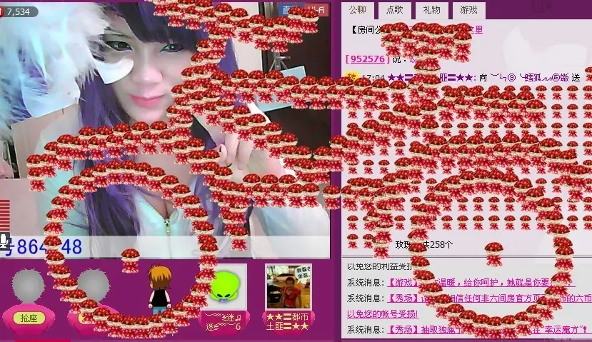 ╰睿鱈児އއ的主播照片