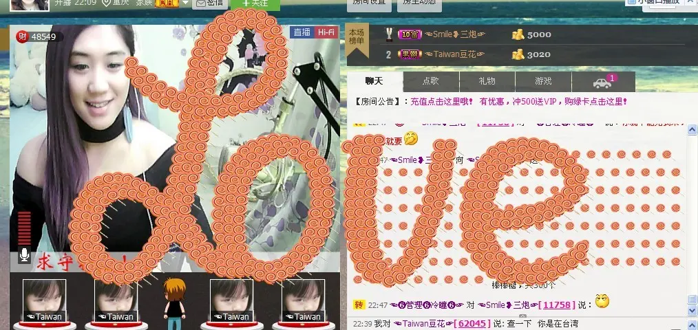 ☜Smile❥小小☞的主播照片