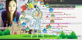 ☜Smile❥小小☞主播照片