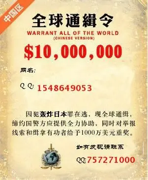 小茹家❤小弟的主播照片