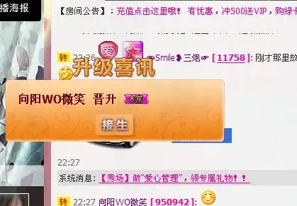 ☜Smile❥小小☞的主播照片