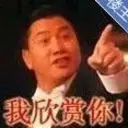 💮💮皇上