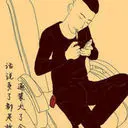 斌哥爱听歌667