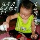 ❀明天更好~