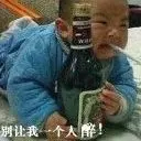 我有自己的范