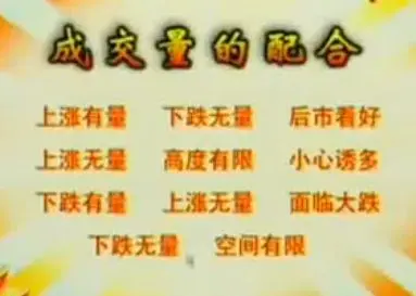 ☀思念.★的主播照片