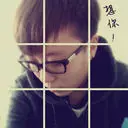 小宇tt