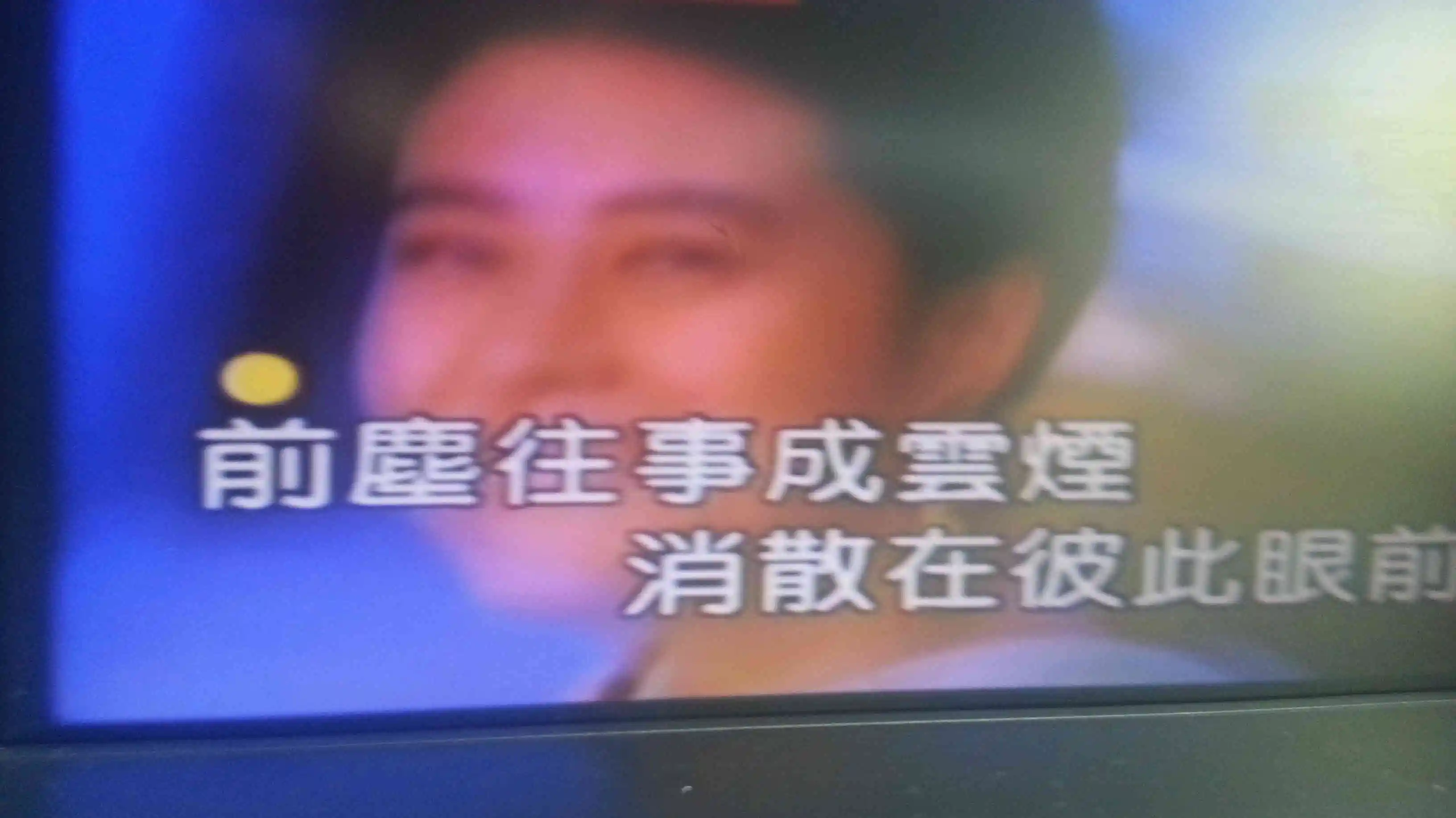 涂爱爱的主播照片