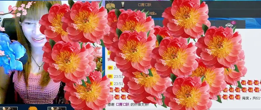 s晶晶s的主播照片