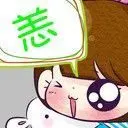 ~戒酒无恙~