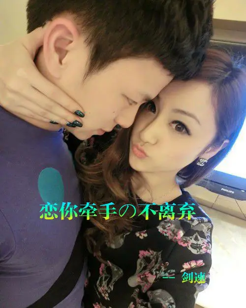 ◑100，快樂小宝◑的主播照片