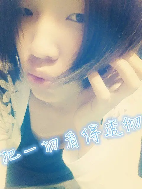 封情舞韵。。的主播照片