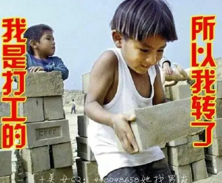 K❤爱゛◤❦太阳❦◥的主播照片