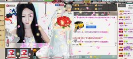 伊漪儿✿①12主播照片
