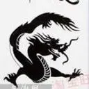 三人班