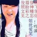 ╰♥゛☆飞╰儿★C