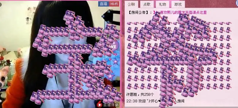 🌺最美的主播照片