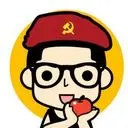 郡公～