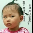 ❤ღ霸气开心哥ღ❤
