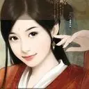 休息88