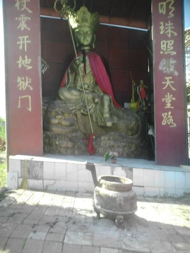 ◕‿-｡平阳公主的主播照片