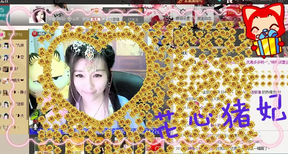 Vv❥味味﹍☂的图片