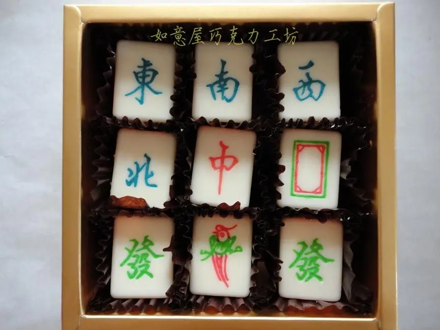 920ゝ可可的主播照片
