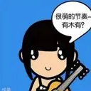 向日葵下的小花花儿