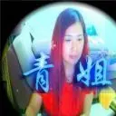 《缔造阳光》