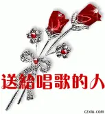 开心秋雨的主播照片
