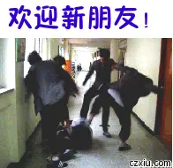开心秋雨的主播照片