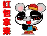开心秋雨的主播照片