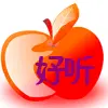 开心秋雨的主播照片