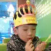 远方的宅子