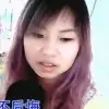 逍遥拽少爺壞